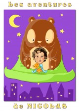 EBG6_Ours et B�b�1_PP1