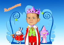 EBG8_Portrait roi_PP