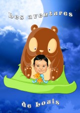 EPG2_Ours et b�b�1_PP1