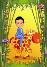 EPG1_Panth�reZeb_PP